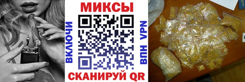 Бутират 1.4BDO  Котельники 