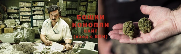 тгк Балабаново