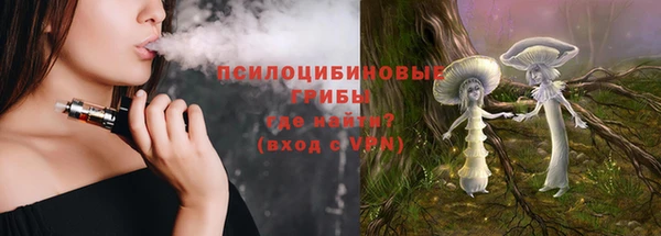 прущая мука Усинск