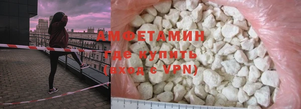 спайс Тында