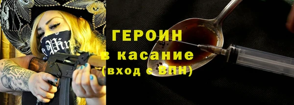 каннабис Туринск