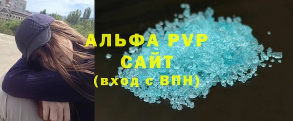 каннабис Туринск