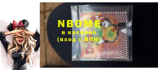 спайс Тында