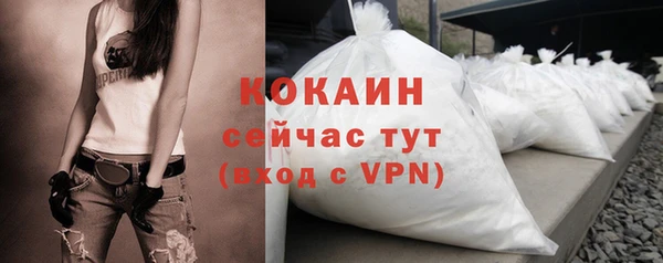 каннабис Туринск