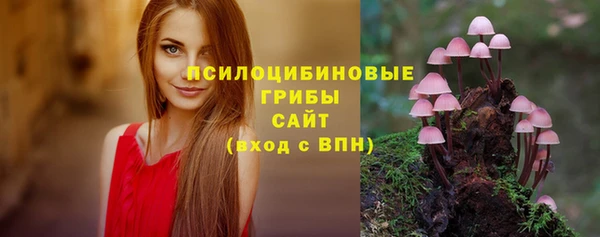 круглые Тутаев