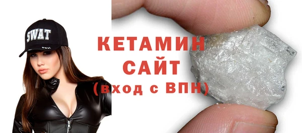 спайс Тында