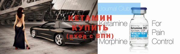 каннабис Туринск