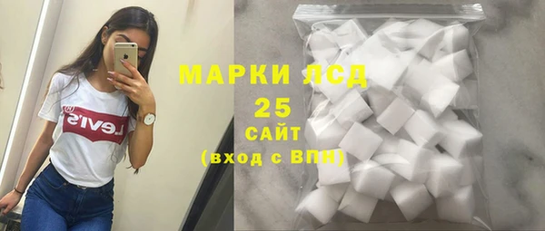 круглые Тутаев