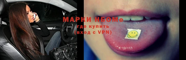 бутират Баксан