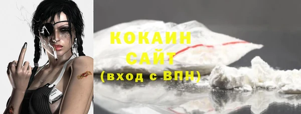 скорость mdpv Касимов