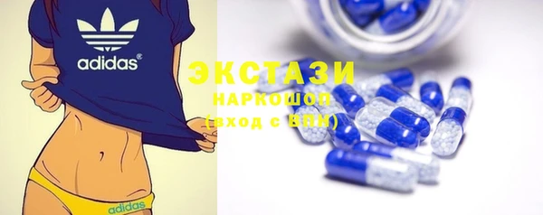 круглые Тутаев
