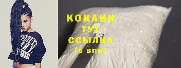 прущая мука Усинск