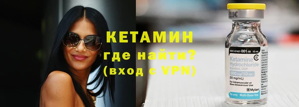 круглые Тутаев