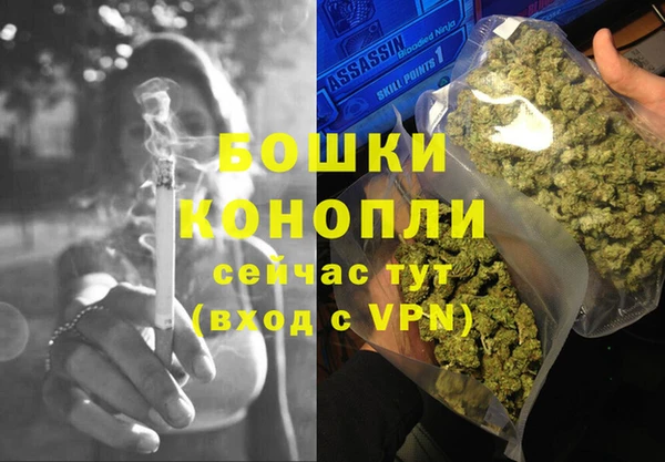 круглые Тутаев