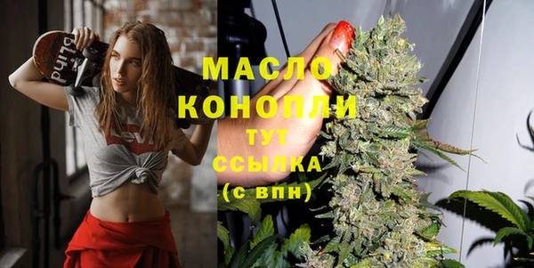 прущая мука Усинск