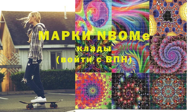 каннабис Туринск
