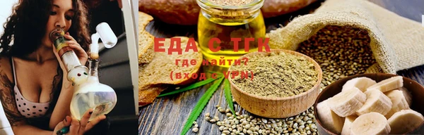 спайс Тында