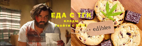 круглые Тутаев