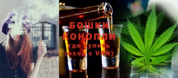 спайс Тында