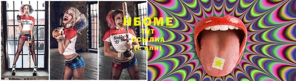 спайс Тында