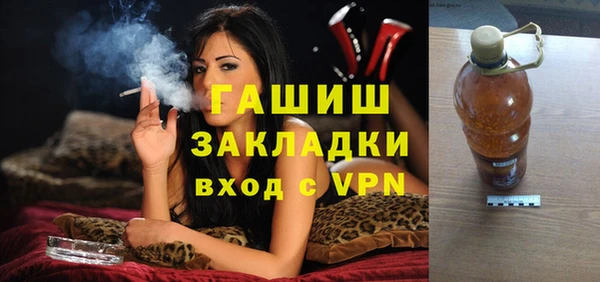 каннабис Туринск