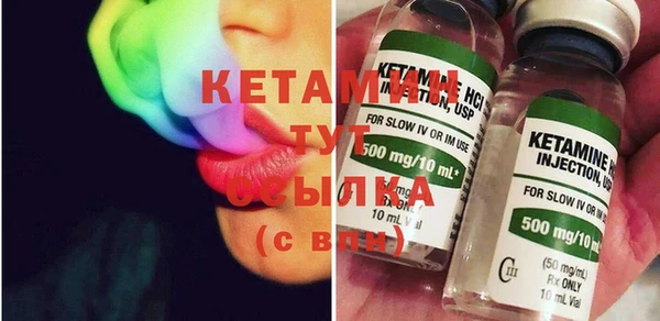 метадон Кондопога