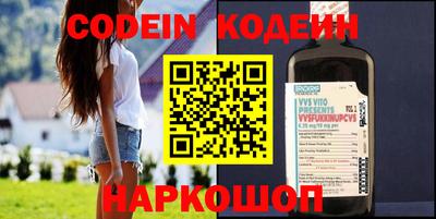 прущий лед Дубна