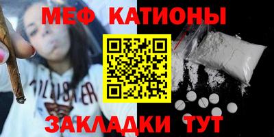 наркотики Будённовск