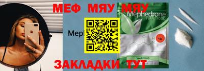 прущий лед Дубна