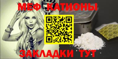 прущие грибы Донецк