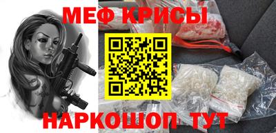 хмурый Бугуруслан