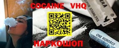 стафф Донской