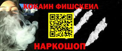 твердый Бузулук