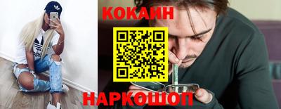 прущий лед Дубна