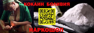 прущие грибы Донецк