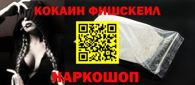 прущие грибы Донецк