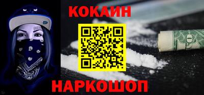 стафф Донской