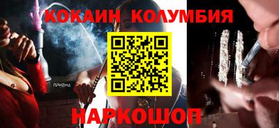 стафф Донской