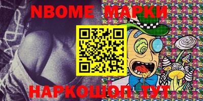 прущий лед Дубна