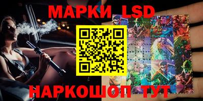 наркотики Будённовск