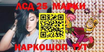 стафф Донской