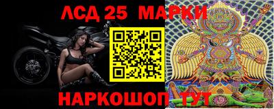 наркотики Будённовск