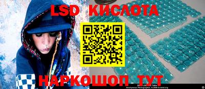прущий лед Дубна
