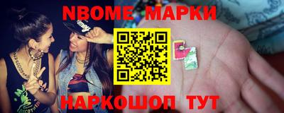 стафф Донской