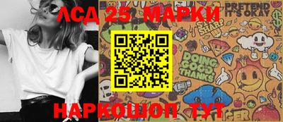 хмурый Бугуруслан