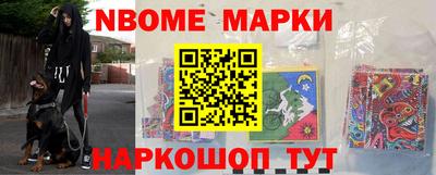 твердый Бузулук