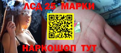 хмурый Бугуруслан