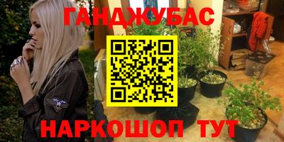 твердый Бузулук