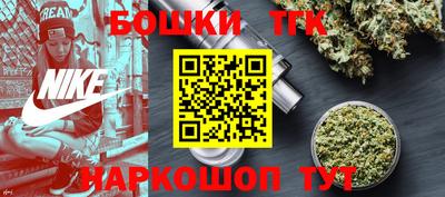 прущий лед Дубна