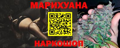 наркотики Будённовск